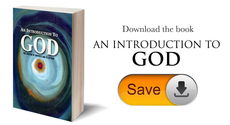 Download-Intro-to-GOD